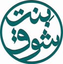 Bint-e-Shauq logo