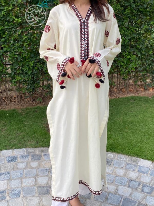 Chaandi Kurta W-S1003